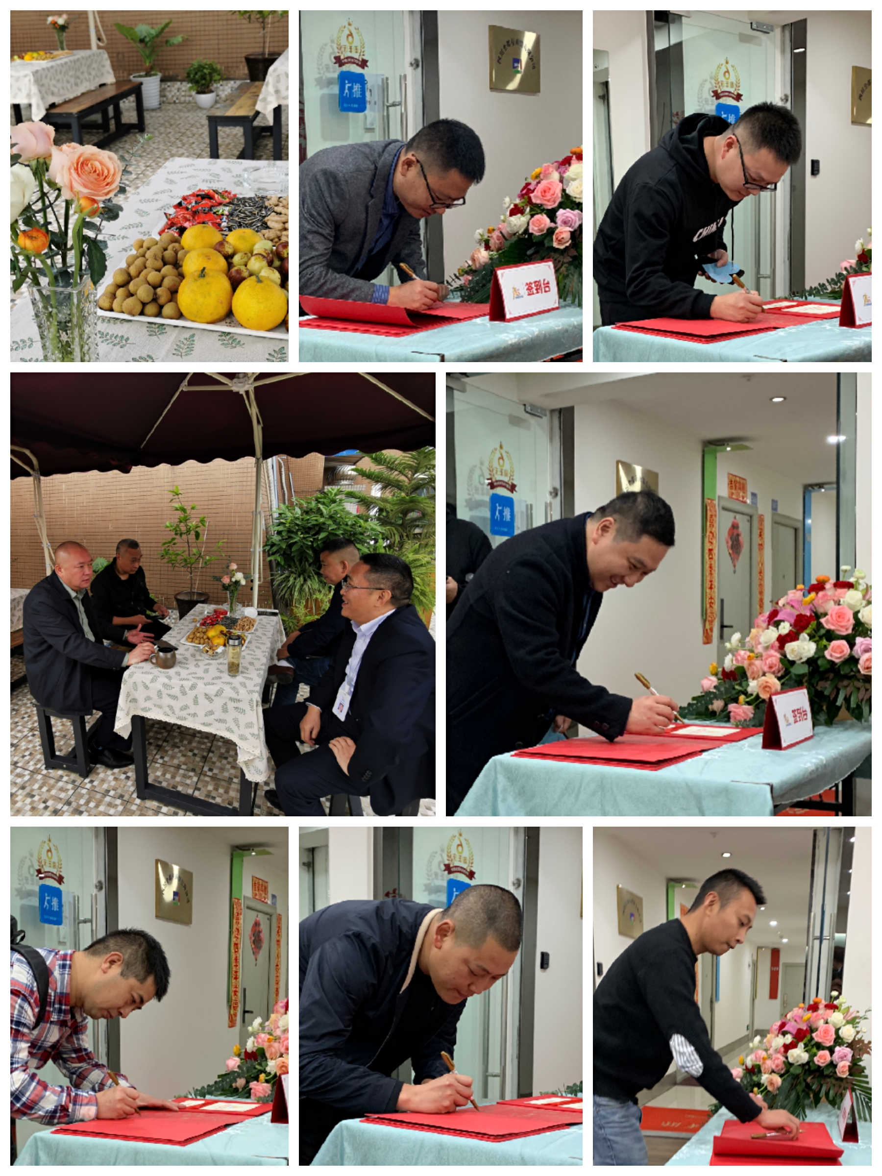 勇攀高峰,跨越无限—安德顺集团热烈庆祝成立六周年