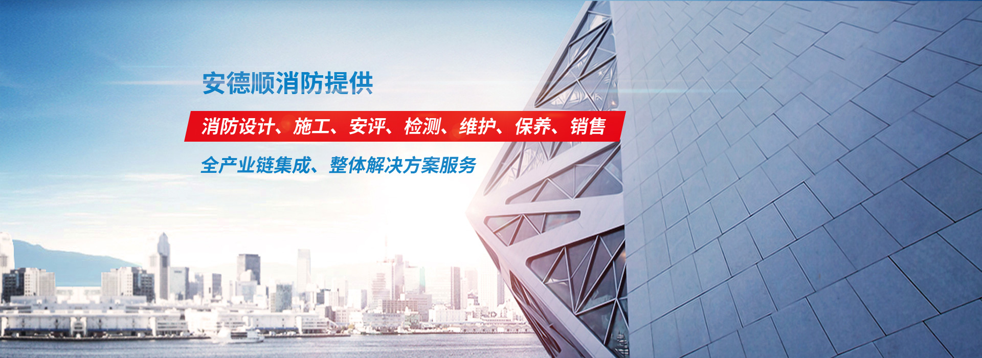 焦点图