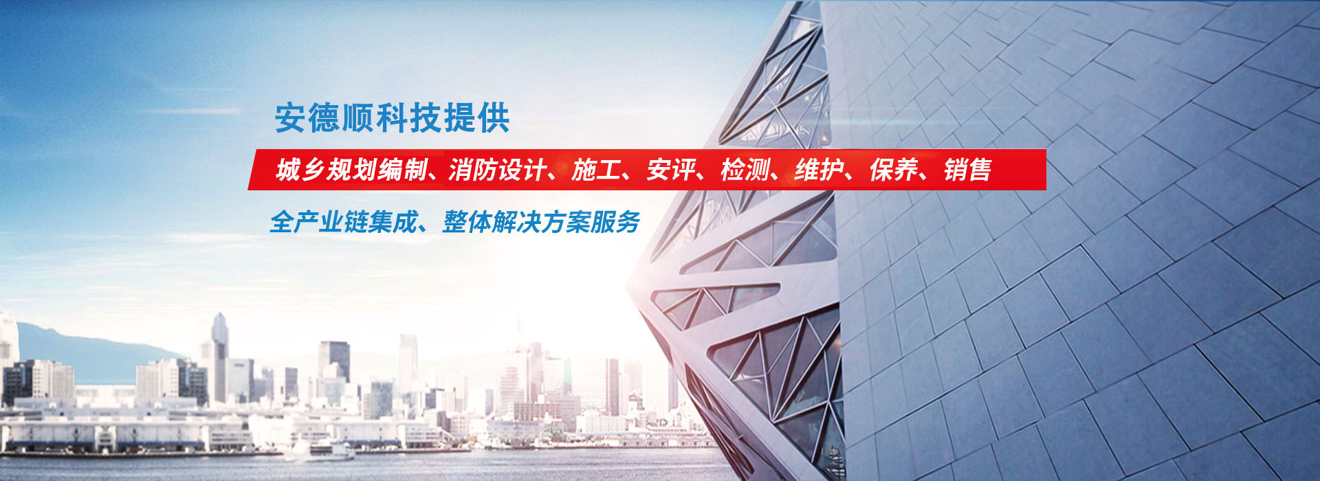 焦点图