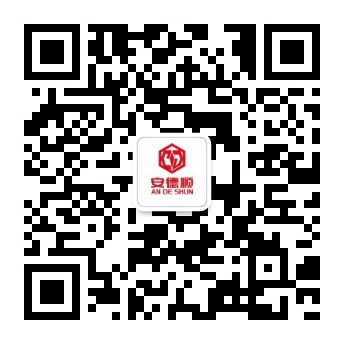 微信公众号